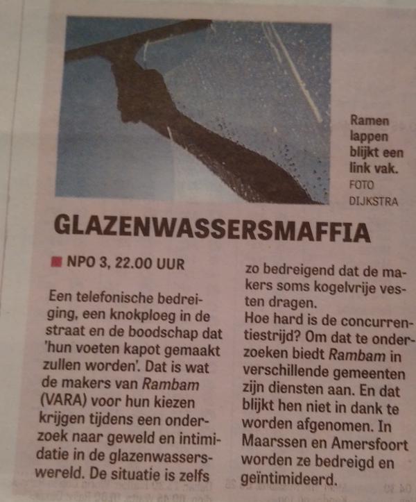 Glazenwassers maffia